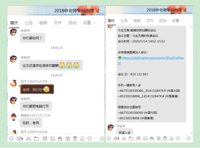 //mmbiz.qpic.cn/mmbiz_png/KrX4SDFdW97NLHtFO4YFK9egpqV5ICH6sJuJf5mRqLLkAiba6bFN8ckzU814vaDgR6b6pXSt48MkmX9V3DlwVXQ/640?wx_fmt=png&tp=webp&wxfrom=5&wx_lazy=1&wx_co=1