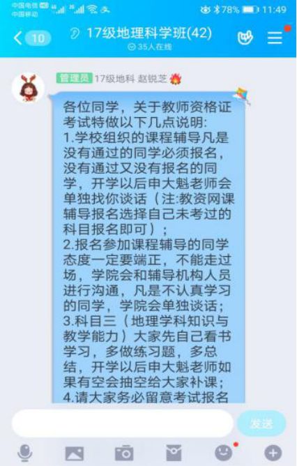 //mmbiz.qpic.cn/mmbiz_png/KrX4SDFdW97NLHtFO4YFK9egpqV5ICH6aJ9dJCZQ3PZh3U3cglDmzYDwTiaNvg7SMDmYIqMaYrkE8qbczGPQosQ/640?wx_fmt=png&tp=webp&wxfrom=5&wx_lazy=1&wx_co=1